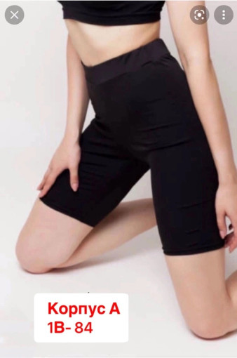 🌹новинка женский шорты качество хороший ткань САДОВОД официальный интернет-каталог